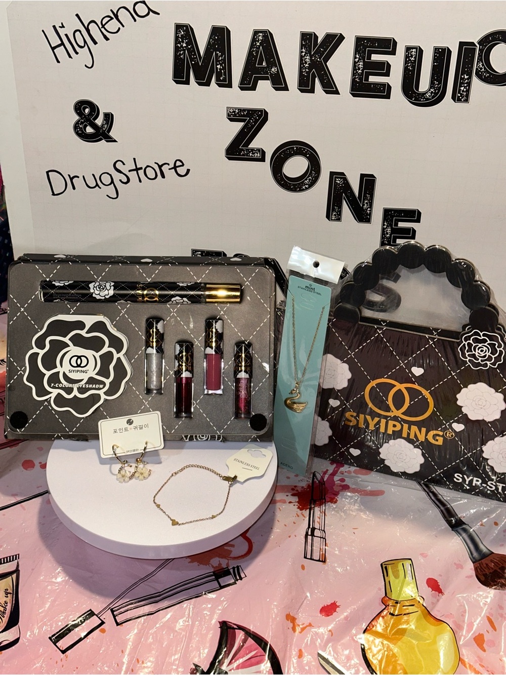 Makeup set & Jewelry Gift Set